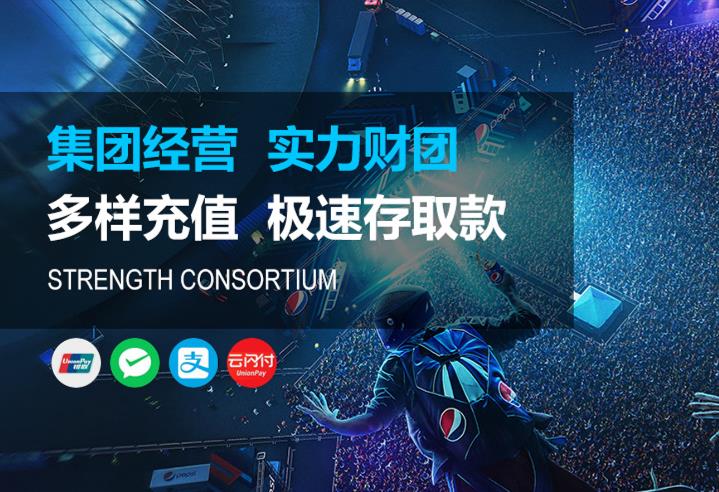 逐梦平台注册|逐梦平台登录【官网首页】